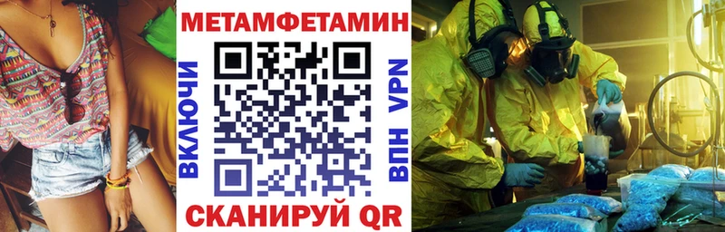 darknet какой сайт  Агидель  АМФЕТАМИН VHQ 