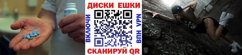 mega вход  купить наркоту  Агидель  Ecstasy 280 MDMA 
