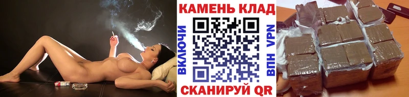ГАШ Cannabis  Агидель 