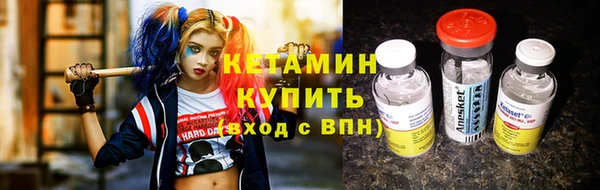 круглые Абдулино