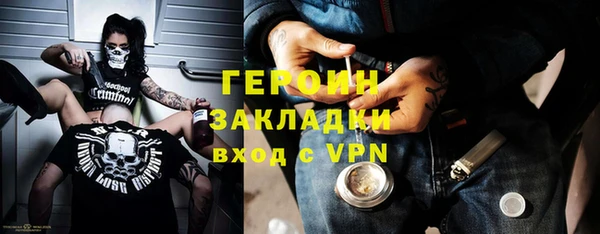 круглые Абдулино