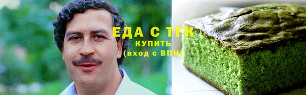 круглые Абдулино