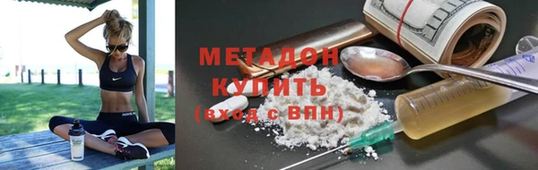 круглые Абдулино