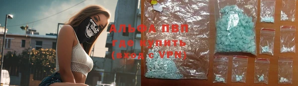 круглые Абдулино