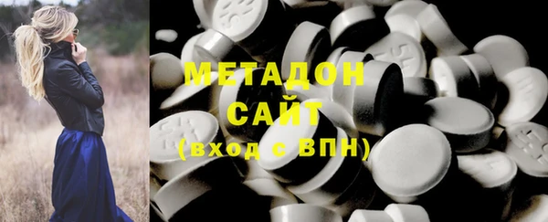 винт Абинск