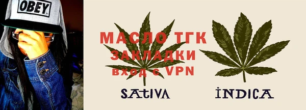 винт Абинск