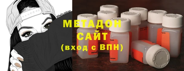 круглые Абдулино