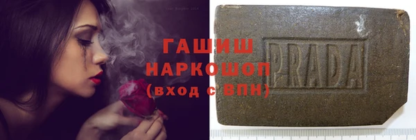 круглые Абдулино