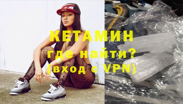 соль ск Абаза