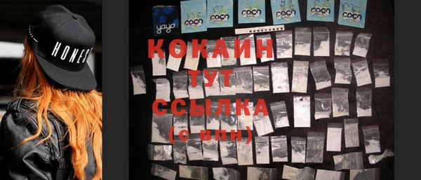 круглые Абдулино