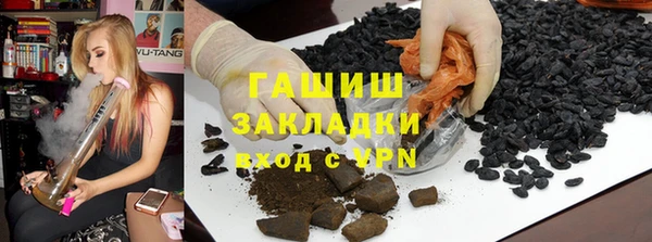 винт Абинск
