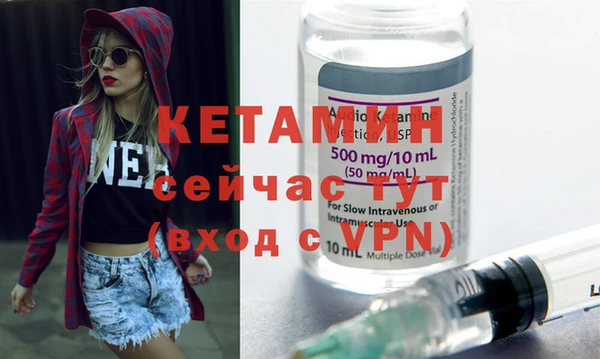 винт Абинск
