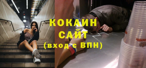 круглые Абдулино