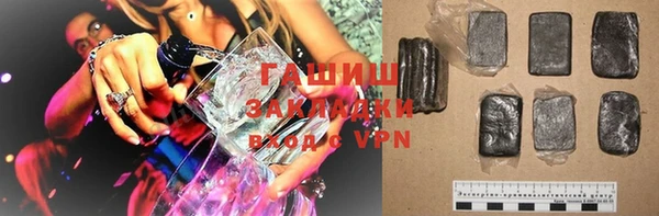 винт Абинск