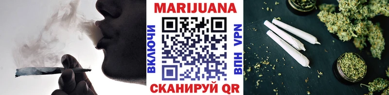 Канабис VHQ Агидель